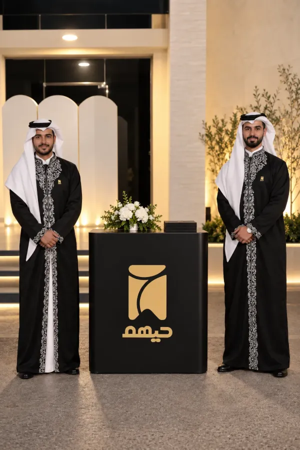 صورة مشرف بوابة لتنظيم دخول الضيوف عبر الQR كود